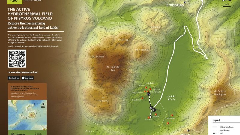 Nisyros Poster A2 PRE-PRESS 005_Page_1 (1)