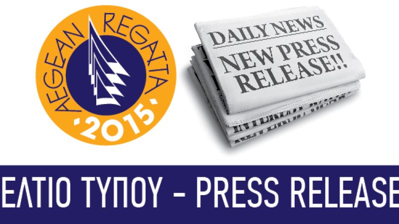 press-release-ar-2015