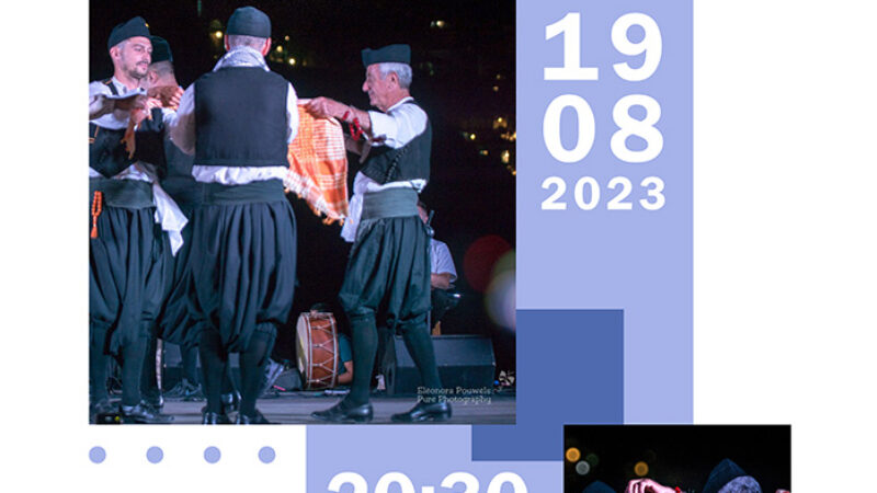 traditional_dance_19.08_final